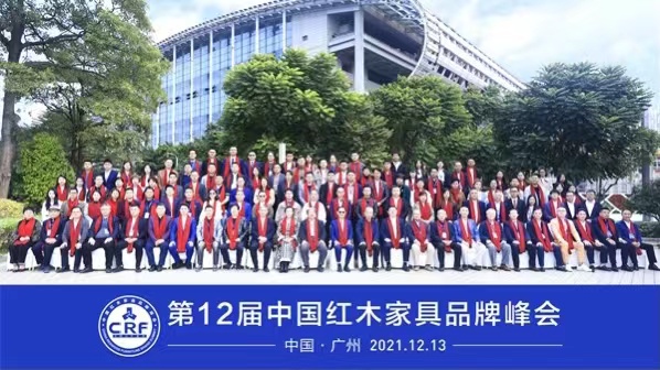 微信图片_20211215165613