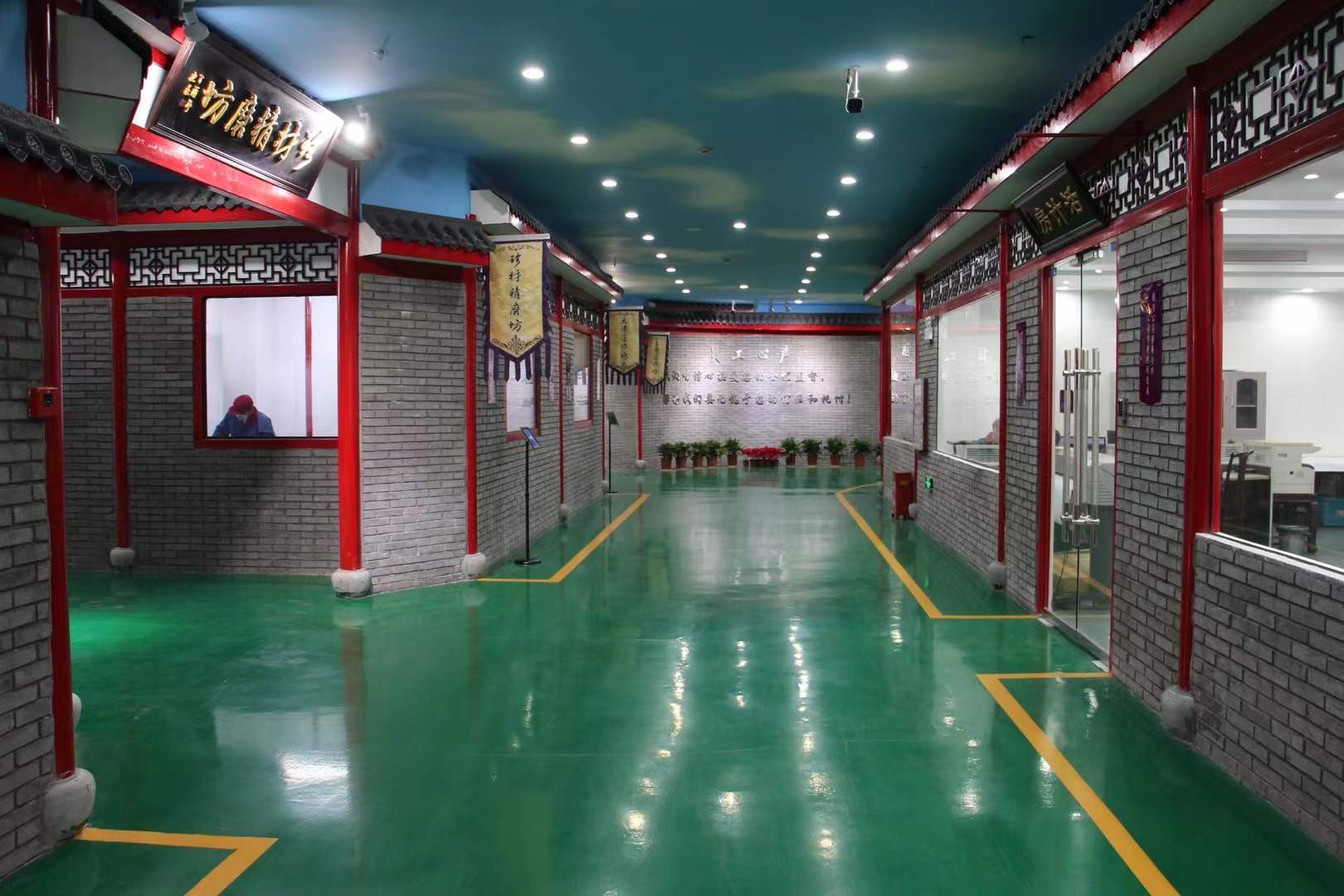 微信图片_20211220164950