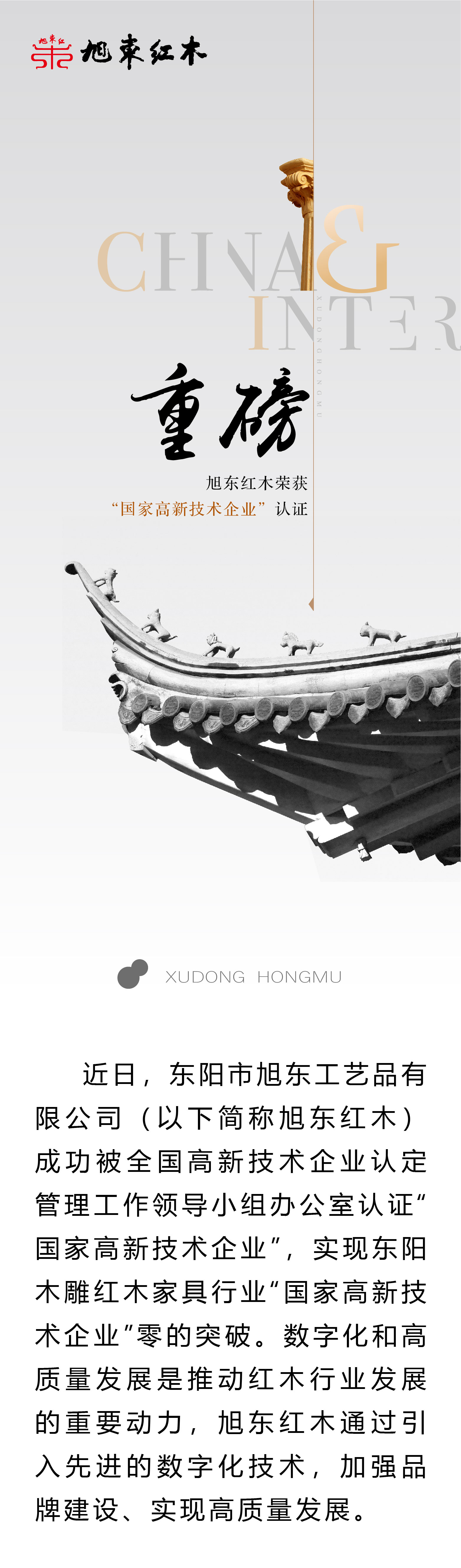 1.16_画板 1